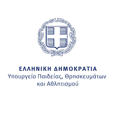 Перевод балла в греческую систему